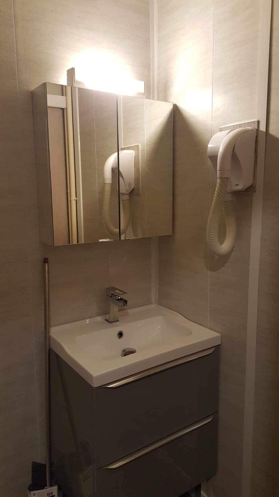 Apartment Au Pied Des Pistes
